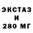 Героин гречка Onedisaster Attatime