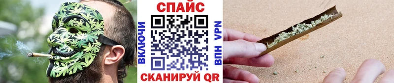 БУТИРАТ вода  Светогорск 