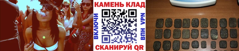 даркнет телеграм  Светогорск  Гашиш гарик 