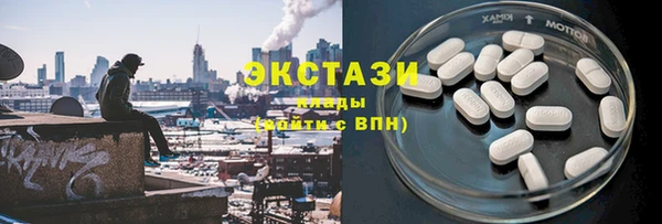 прущий лед Богородицк