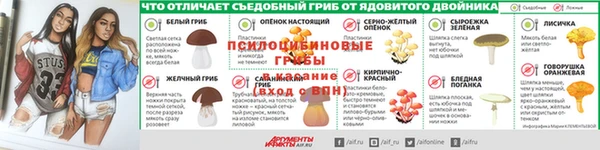 трава Богородск