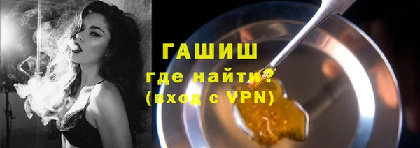 кокс Богданович