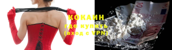 кокс Богданович