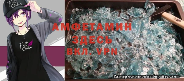 кокс Богданович