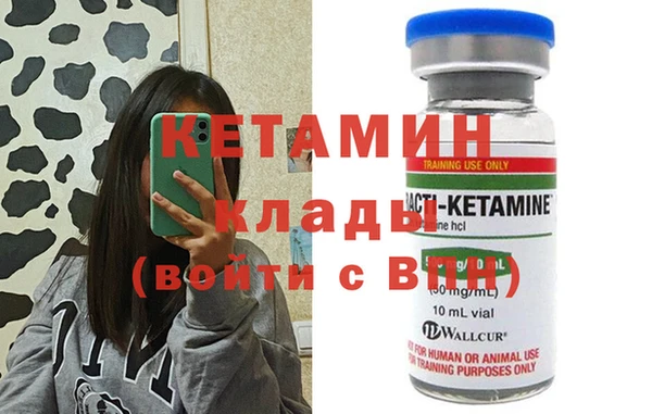 кокс Богданович
