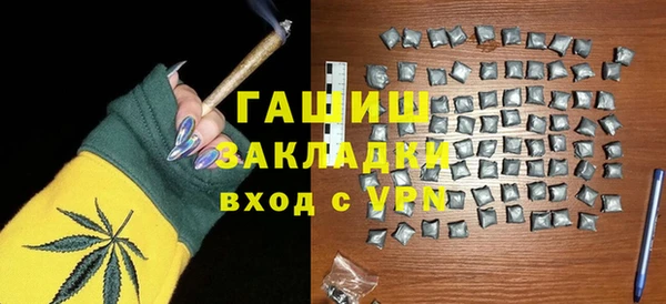 кокс Богданович