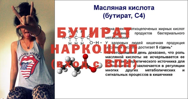 кокс Богданович