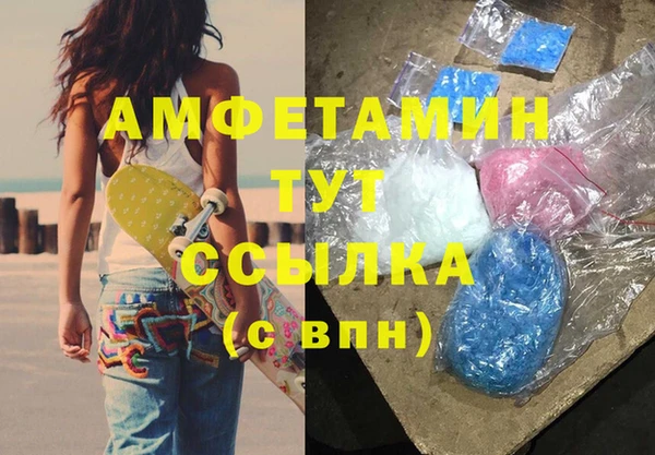 кокс Богданович