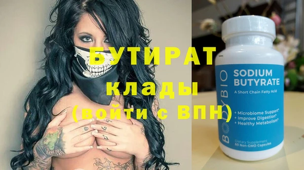 кокс Богданович