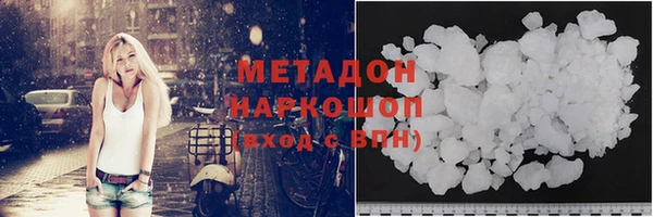 прущий лед Богородицк