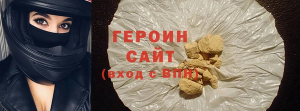 прущий лед Богородицк