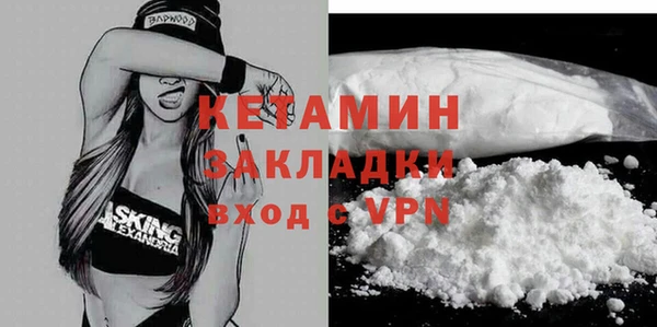 кокс Богданович