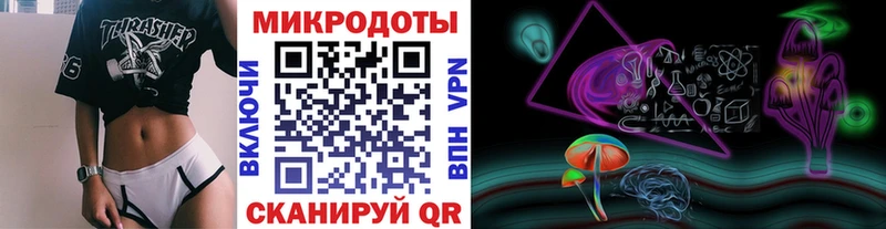 Псилоцибиновые грибы прущие грибы  как найти   Светогорск 